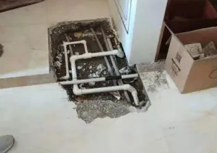 萨嘎查漏水多少钱